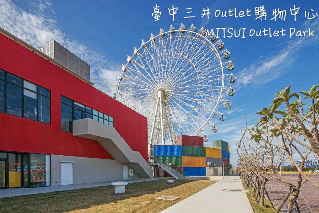 バックパッカー 41 ホステル 台中 エクステリア 写真